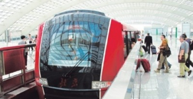 北京軌道交通首都機(jī)場(chǎng)線整合電源系統(tǒng)