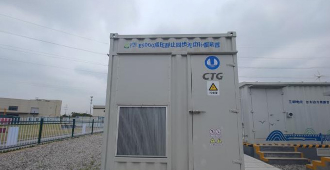 中國華能、中國電建等分布光伏10kV直掛式戶外風(fēng)冷SVG項目